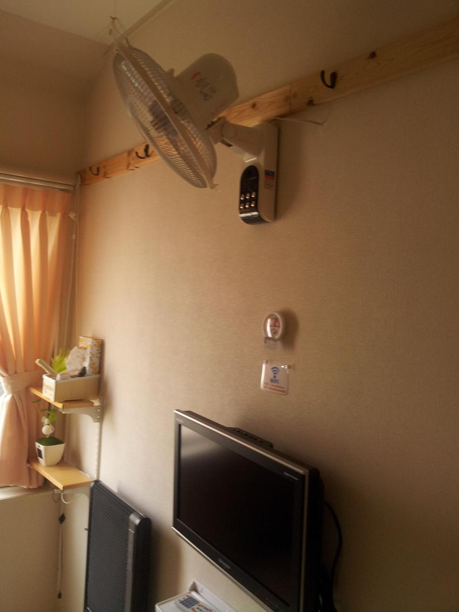 Tokyo8Home Hachioji Zimmer foto
