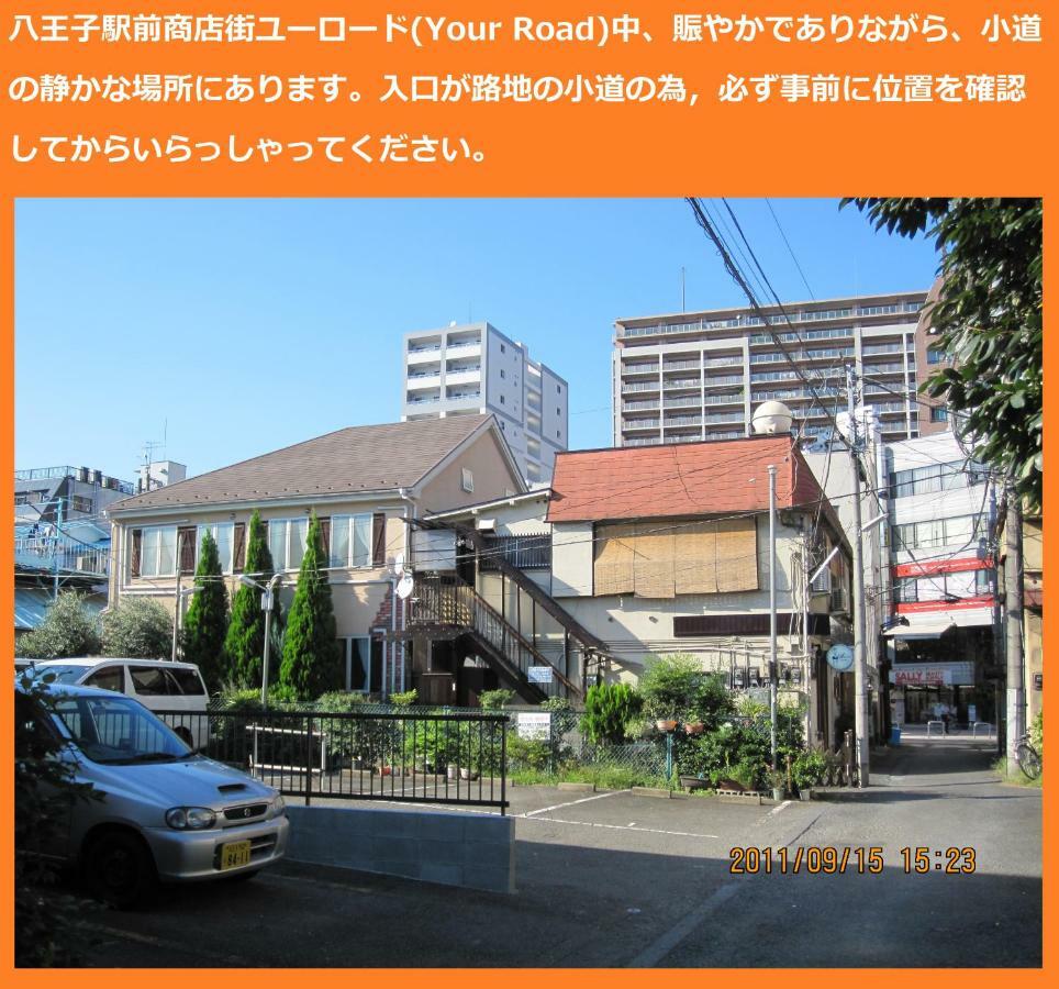 Tokyo8Home Hachioji Exterior foto