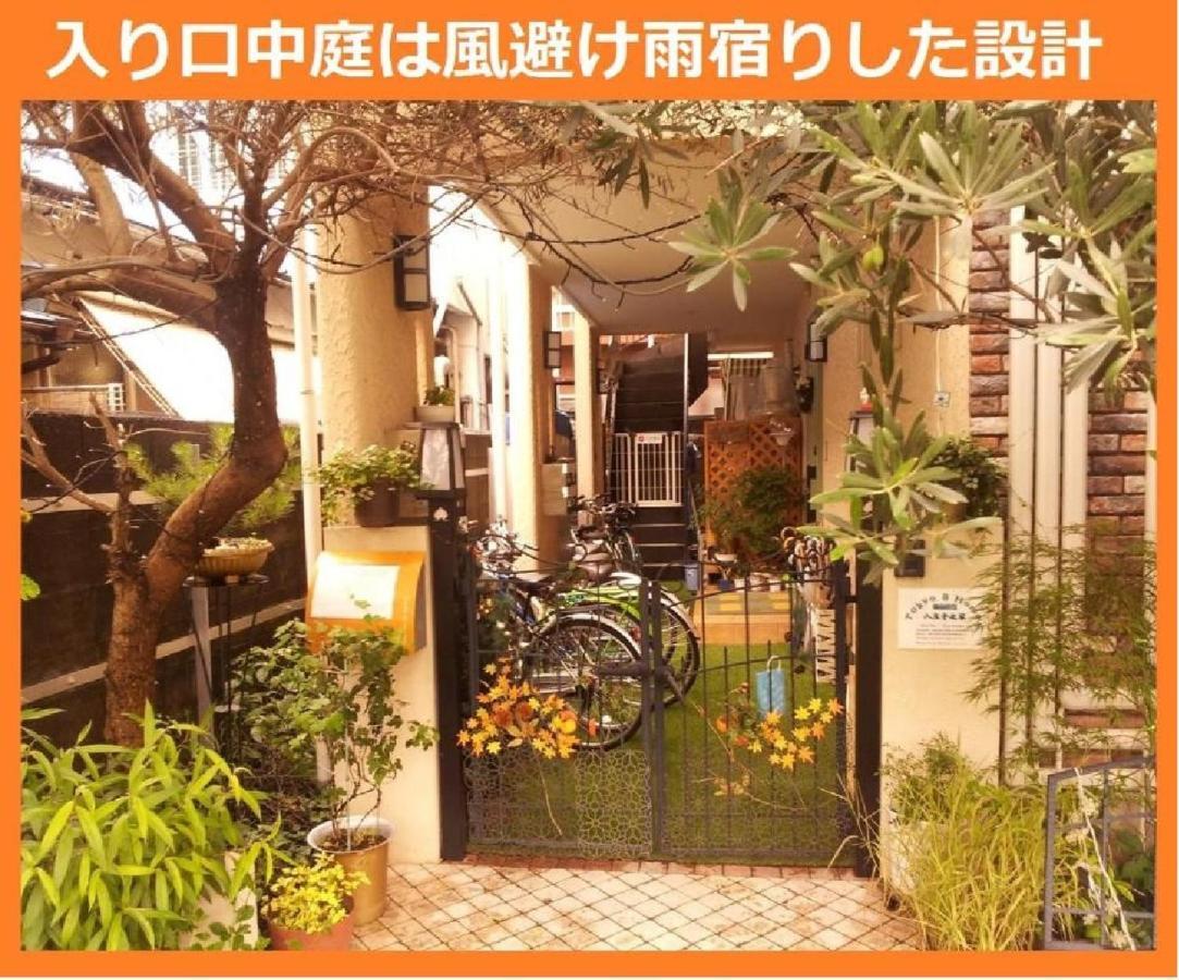 Tokyo8Home Hachioji Exterior foto
